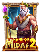 การ์ดเกมเศรษฐี s+ ตัวไหนดีสุด 2564